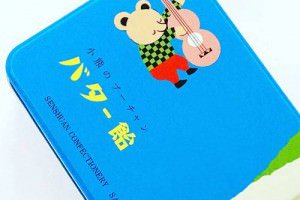 senshuan_kogumanopuchan_01