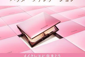 プリマヴィスタ２