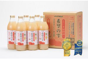 ＪＡアオレン 青森県産りんご１００％　りんごジュース