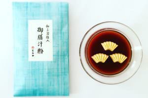 とらやの和三盆糖入お汁粉