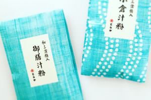 とらやの和三盆糖入お汁粉