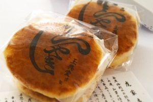 玉英堂の虎家喜