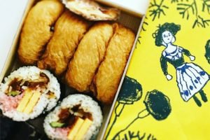 神田 志乃多寿司のしのだのり巻お詰め合わせ