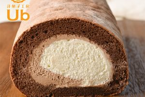 小麦粉不使用 チョコレートロール