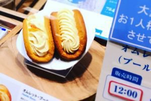 エシレ・マルシェ オ ブールのオムレット