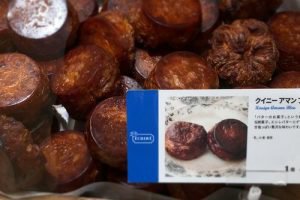 エシレ・マルシェ オ ブール,クイニーアマン