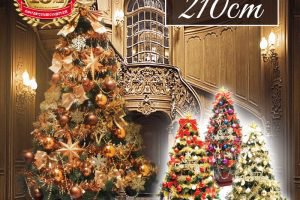 豪華なクリスマスツリー