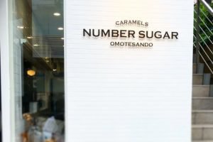 NUMBER SUGAR,