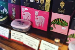 ミュゼ・ドゥ・ショコラ テオブロマ