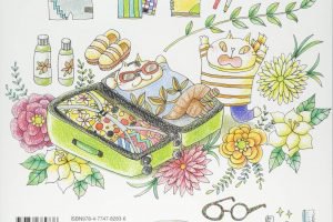 きまぐれ猫ちゃんズの旅日記