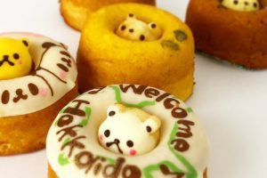 シレトコドーナツ,北海道限定