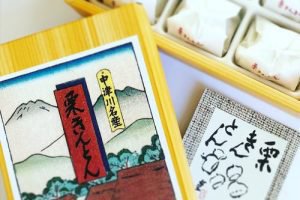 「すや」の栗きんとん（パッケージ）