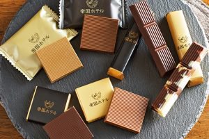 帝国ホテル,チョコレート