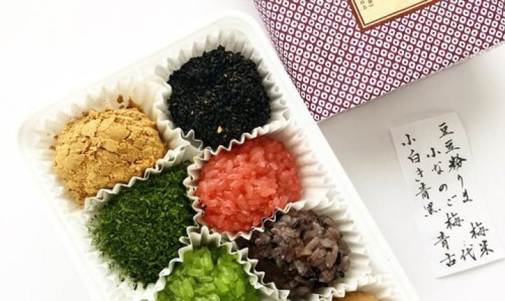 京都の手土産 地元で愛される 人気のお菓子 和菓子特集