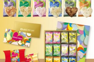 幸煎餅のハートのおせんべい