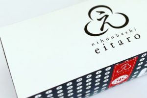 日本橋えいたろう,恵比寿