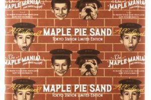 メープルパイサンド