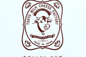 東京ミルクチーズ工場