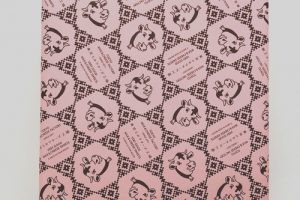 東京ミルクチーズ工場,全種類