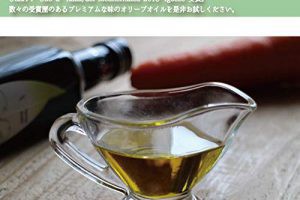 サントーロ,エキストラバージンオリーブオイル