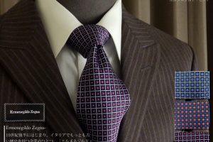 Ermenegild Zegna,ネクタイ