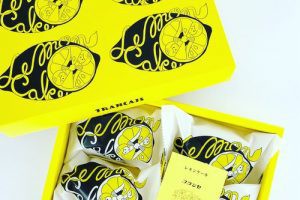 レモンショップ by FRANCAISのレモンケーキ