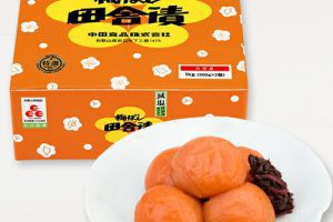 中田食品,減塩梅干し