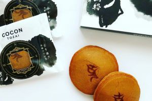 黒船 黒糖どらやき