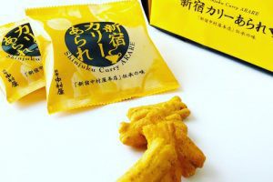 新宿 中村屋のカリーあられ