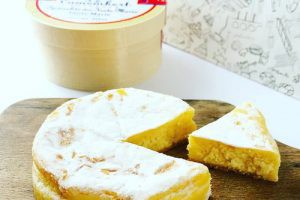 タント・マリーの店舗情報