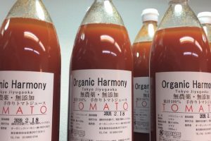 オーガニックハーモニー,トマトジュース