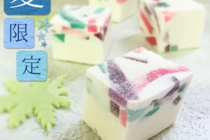 三英堂,季子ごよみ