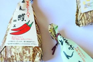 とん蝶,七味唐辛子入り