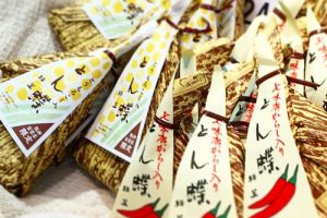 とん蝶の店舗,阪神梅田