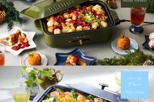 結婚祝い,キッチン用品