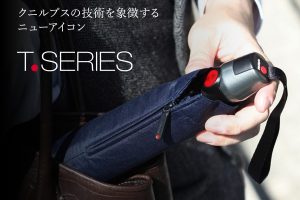 クニルプス,ドイツ製