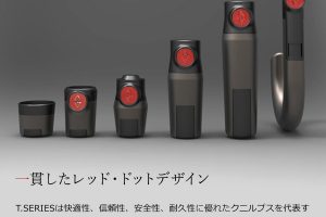 クニルプス,ドイツ製