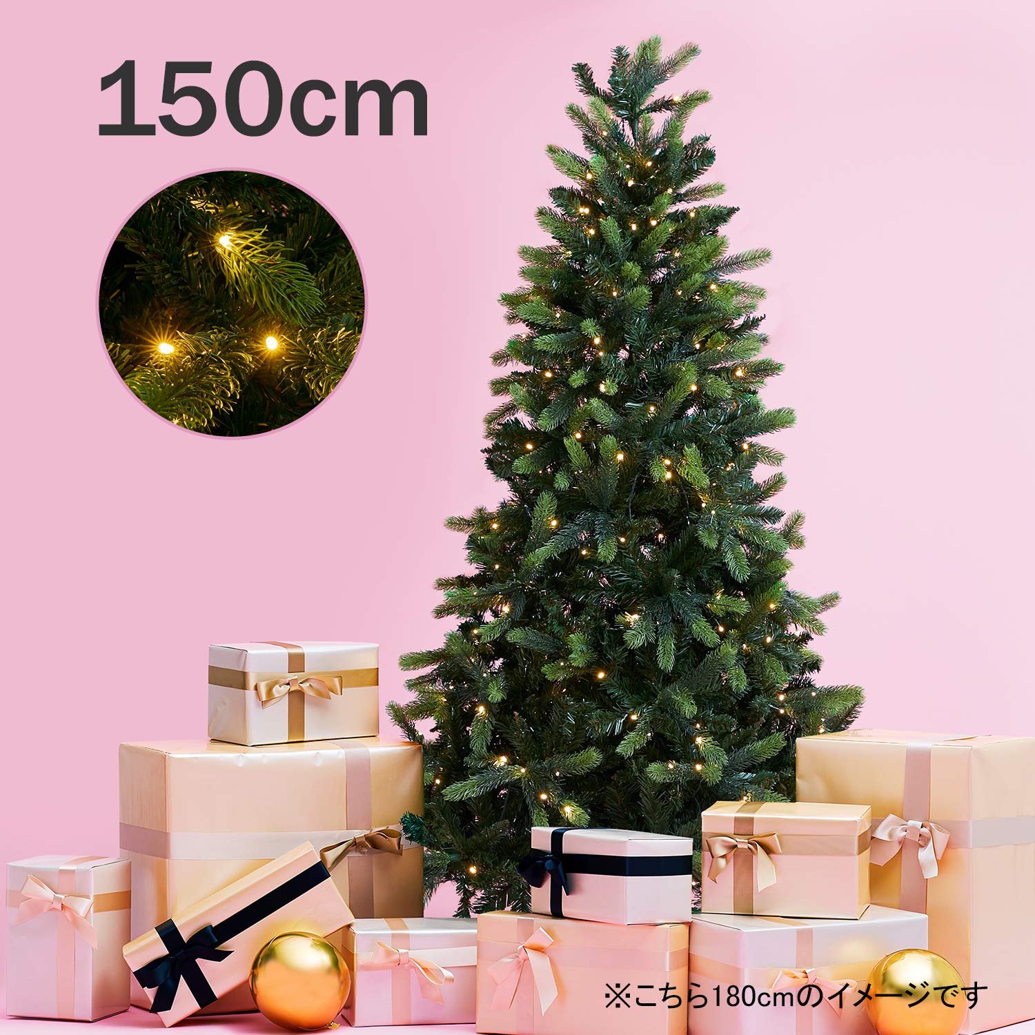 おしゃれなクリスマスツリー2019 大型の北欧風ツリーも