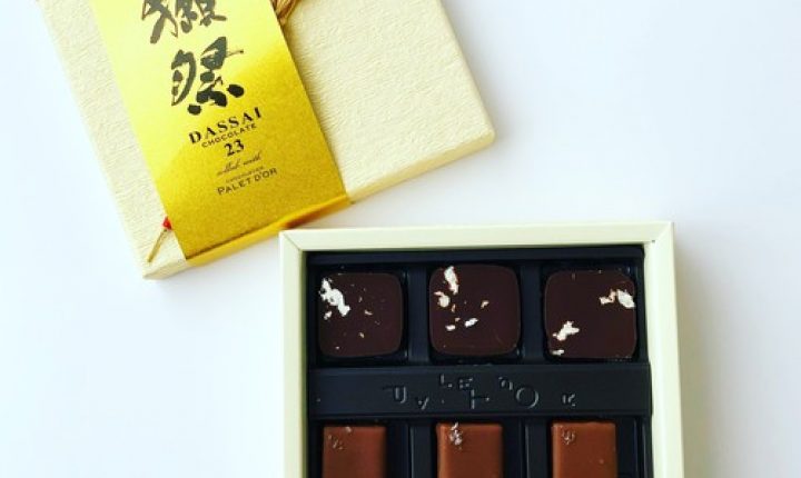 パレドオールのチョコレート!獺祭ショコラがおすすめ!