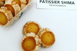 パティシエ・シマ,パリジャン