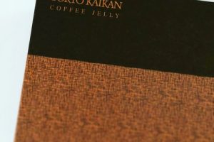 東京會舘,ペストリーショップ