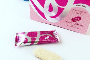 ハッピーターンズ,和三盆