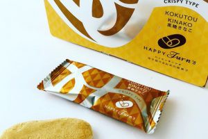 ハッピーターンズ,黒糖きなこ