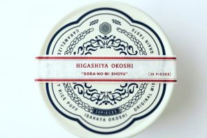 HIGASHIYAのヒガシヤおこし