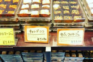 パティシエ・シマ,焼き菓子