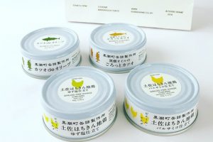 Made in ピエール・エルメ,