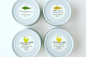 ピエール・エルメ・パリ,缶詰