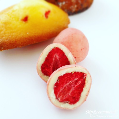 メゾン・ド・フルージュの苺チョコ