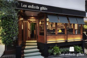 レザンファン ギャテ