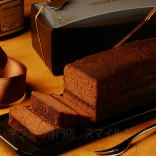 ホテルオークラ チョコレートケーキ